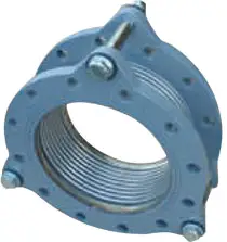 Metal Expansion Joints: BPC & BPC-R Bellows